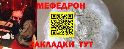 гашишное масло Пушкино