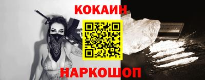 гашишное масло Пушкино