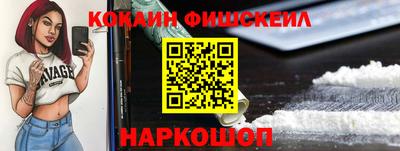мет Пугачёв
