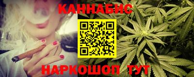 кристаллы Пыть-Ях