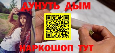 кристаллы Пыть-Ях