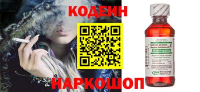 гашишное масло Пушкино