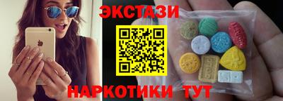 мет Пугачёв