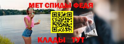 гашишное масло Пушкино