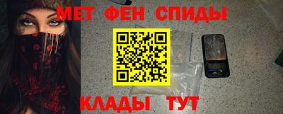кристаллы Пыть-Ях
