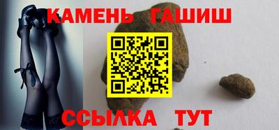 кристаллы Пыть-Ях