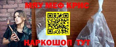 гашишное масло Пушкино