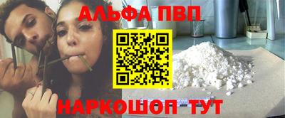 мет Пугачёв