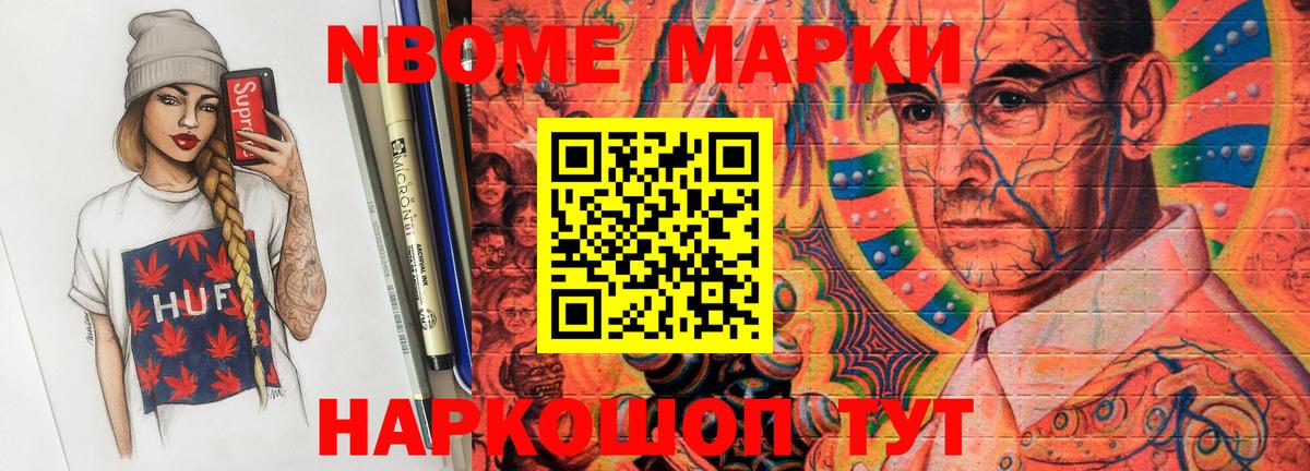 LSD-25 экстази кислота  LSD-25 экстази ecstasy  Вход с VPN  Рубцовск 